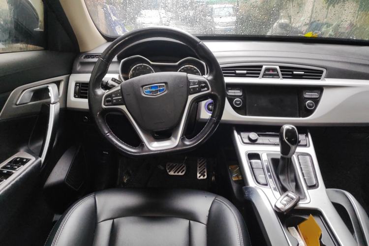 Used Geely Auto Emgrand X7 Sport 2016 1.8TD Automatic ZhiShang Model Steering Wheel