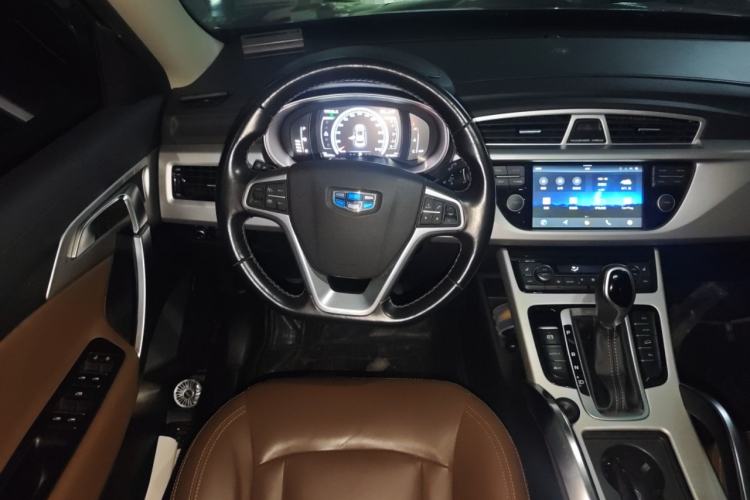 Used Geely Auto Emgrand X7 Sport 2016 1.8TD Automatic ZhiZun Version Steering Wheel