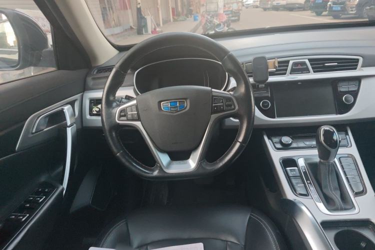 Used Geely Auto Emgrand X7 Sport 2016 1.8TD Automatic Smart Connectivity Version Steering Wheel