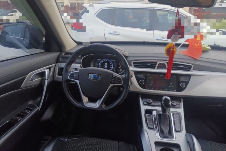 Used Geely Auto Emgrand X7 Sport 2016 1.8TD Automatic Smart Model Steering Wheel