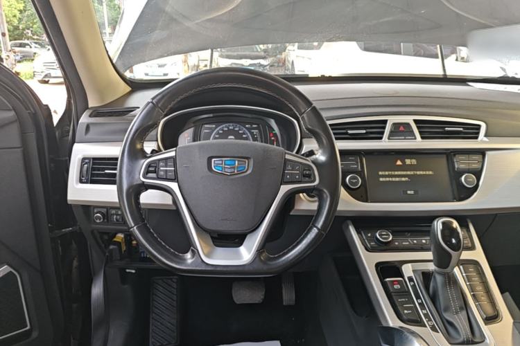 Used Geely Auto Emgrand X7 Sport 2016 1.8TD Automatic ZhiZun Version Steering Wheel