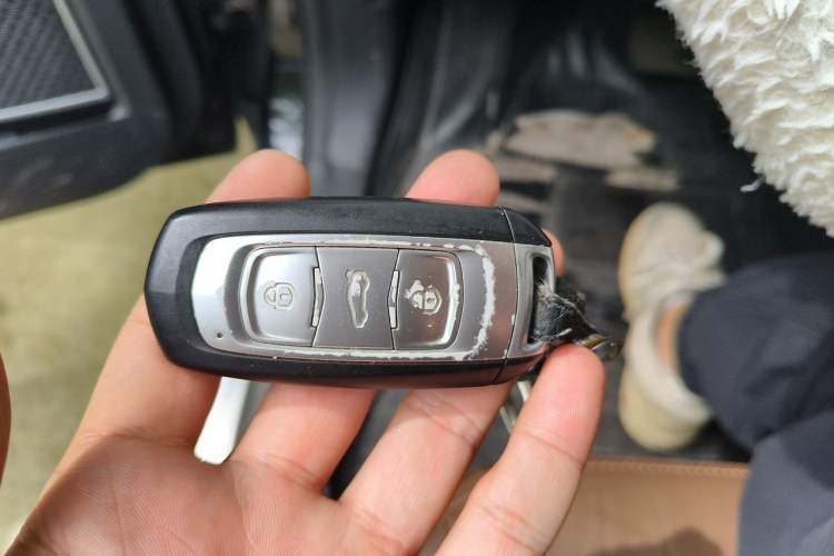 Used Geely Auto Emgrand X7 Sport 2016 1.8TD Automatic ZhiZun Version Vehicle Key
