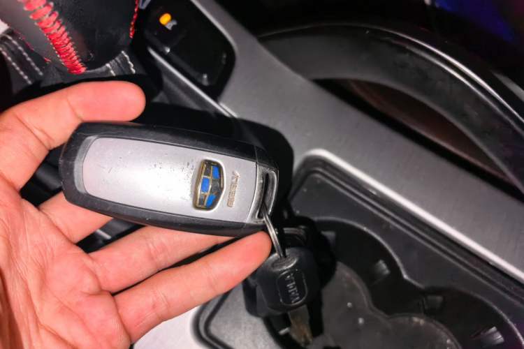 Used Geely Auto Emgrand X7 Sport 2016 2.0L Manual ZhiShang Version Vehicle Key