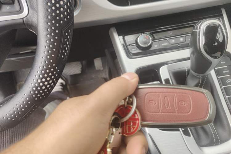 Used Geely Auto Emgrand X7 Sport 2016 1.8TD Automatic ZhiShang Model Vehicle Key