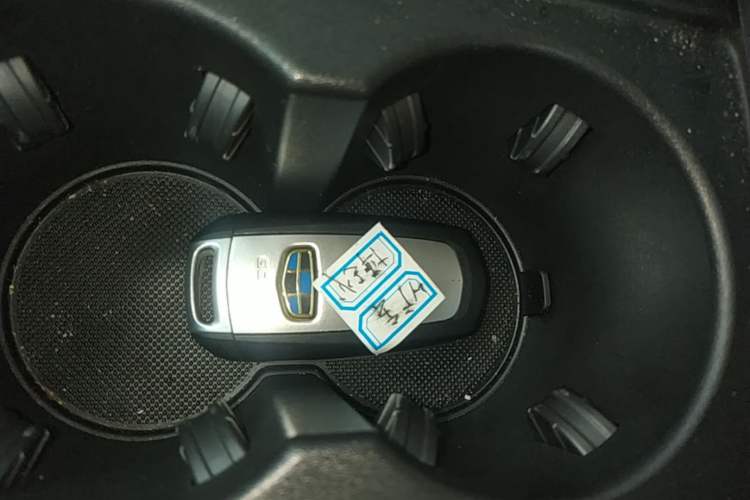 Used Geely Auto Emgrand X7 Sport 2016 1.8TD Automatic ZhiZun Version Vehicle Key