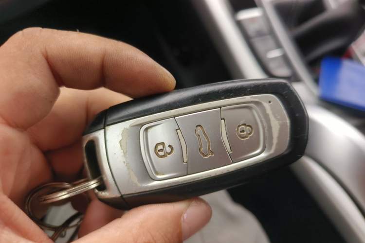 Used Geely Auto Emgrand X7 Sport 2016 2.0L Manual ZhiShang Version Vehicle Key