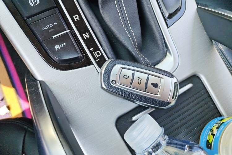 Used Geely Auto Emgrand X7 Sport 2016 1.8TD Automatic Smart Model Vehicle Key