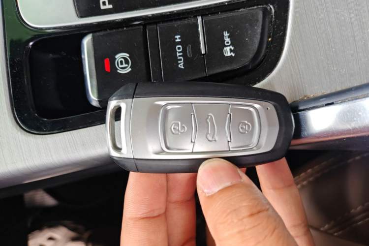 Used Geely Auto Emgrand X7 Sport 2016 1.8TD Automatic Smart Model Vehicle Key