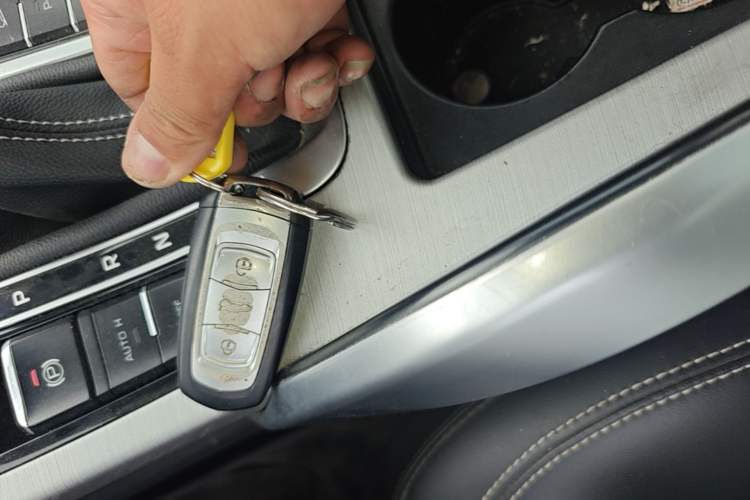 Used Geely Auto Emgrand X7 Sport 2016 1.8TD Automatic Smart Connectivity Version Vehicle Key
