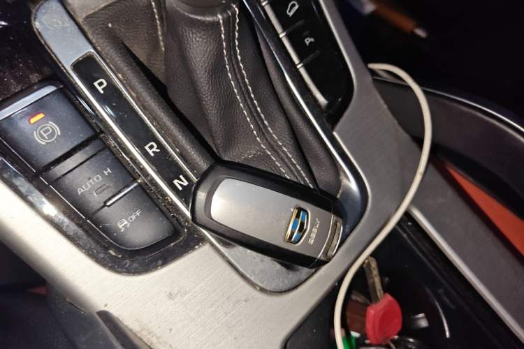 Used Geely Auto Emgrand X7 Sport 2016 1.8TD Automatic Smart Connectivity Version Vehicle Key