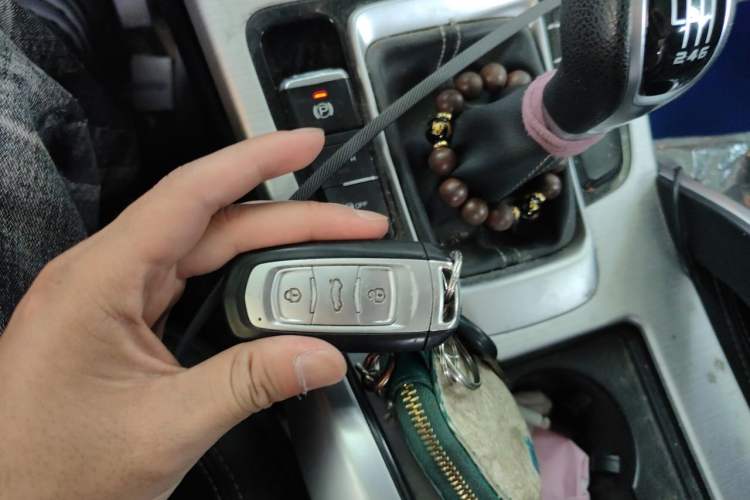 Used Geely Auto Emgrand X7 Sport 2016 2.0L Manual ZhiShang Version Vehicle Key