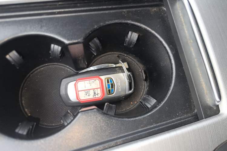 Used Geely Auto Emgrand X7 Sport 2016 1.8TD Automatic ZhiShang Model Vehicle Key