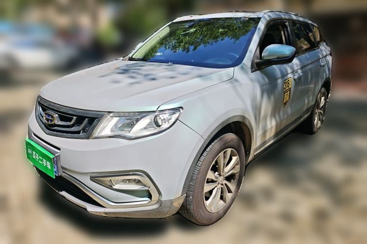 Geely Auto Emgrand X7 Sport 2016 1.8TD Automatic Smart Connectivity Version usata Guazi used car, China used car export, Used car for sale, Used  cars, Cheapest cars for sale