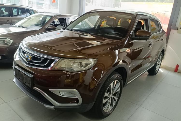 Used Geely Auto Emgrand X7 Sport 2016 1.8TD Automatic Smart Model Guazi used car, China used car export, Used car for sale, Used  cars, Cheapest cars for sale