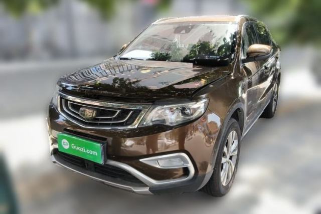 Geely Auto Emgrand X7 Sport 2016 1.8TD Automatic ZhiZun Version usado