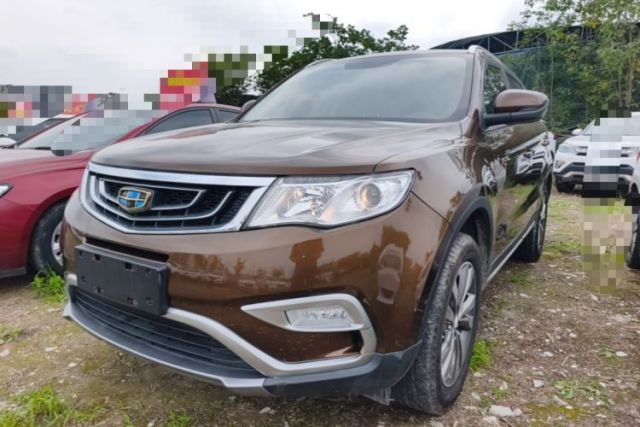 Used Geely Auto Emgrand X7 Sport 2016 2.0L Manual Smart Connect Version
