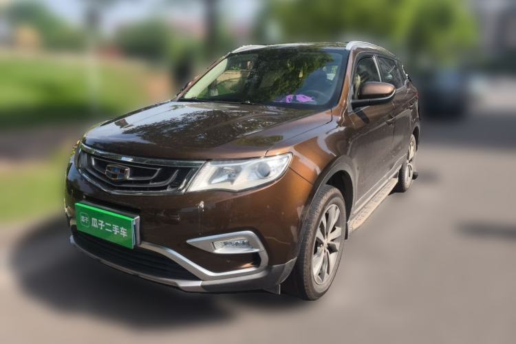 Used Geely Auto Emgrand X7 Sport 2016 2.0L Manual ZhiShang Version Guazi used car, China used car export, Used car for sale, Used cars, Cheapest cars for sale