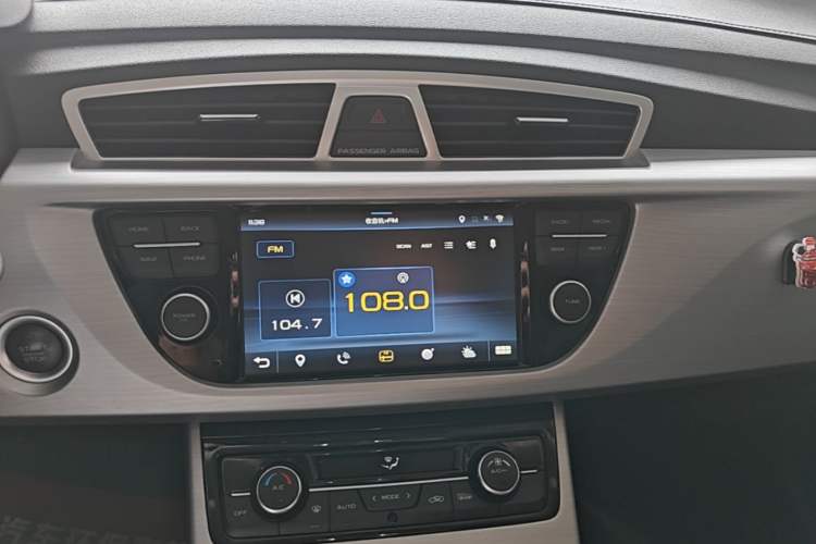 Used Geely Auto Emgrand X7 Sport 2016 2.0L Manual Smart Connect Version Audio And AC Panel