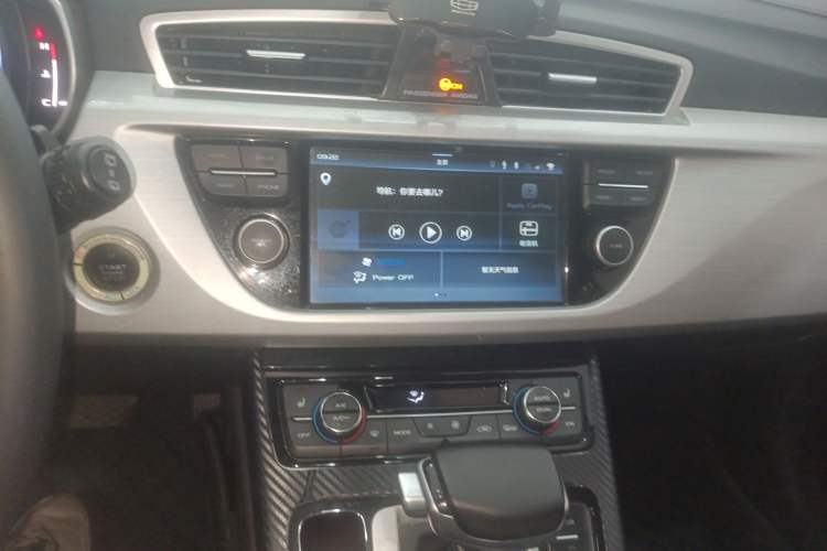 Used Geely Auto Emgrand X7 Sport 2016 1.8TD Automatic Smart Model Audio And AC Panel
