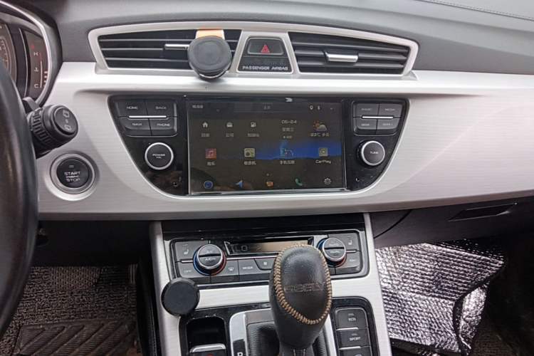 Used Geely Auto Emgrand X7 Sport 2016 1.8TD Automatic ZhiZun Version Audio And AC Panel