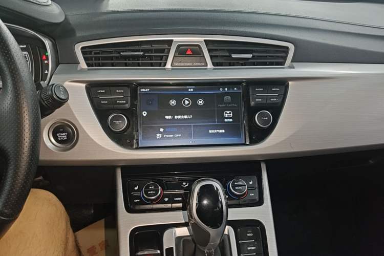 Used Geely Auto Emgrand X7 Sport 2016 1.8TD Automatic Smart Model Audio And AC Panel