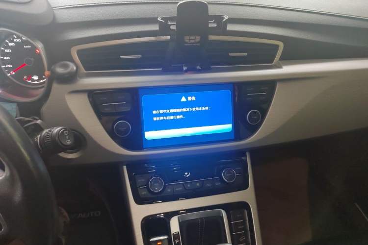 Used Geely Auto Emgrand X7 Sport 2016 1.8TD Automatic ZhiShang Model Audio And AC Panel