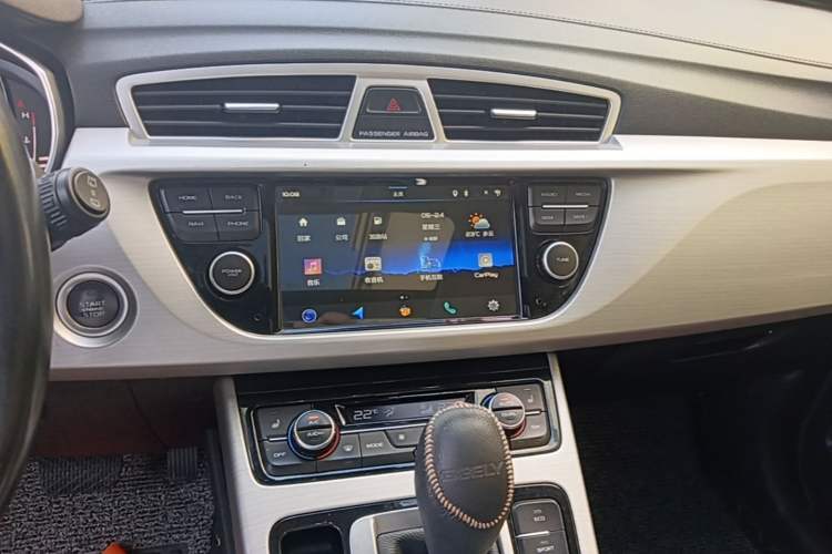 Used Geely Auto Emgrand X7 Sport 2016 1.8TD Automatic ZhiZun Version Audio And AC Panel