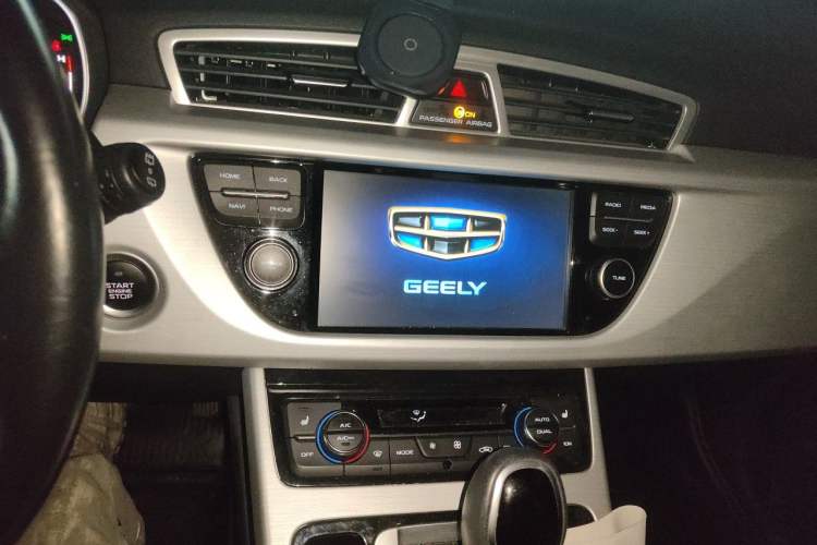 Used Geely Auto Emgrand X7 Sport 2016 1.8TD Automatic ZhiZun Version Audio And AC Panel