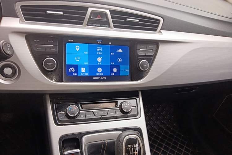 Used Geely Auto Emgrand X7 Sport 2016 2.0L Manual ZhiShang Version Audio And AC Panel