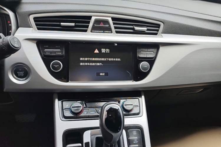 Used Geely Auto Emgrand X7 Sport 2016 1.8TD Automatic Smart Model Audio And AC Panel