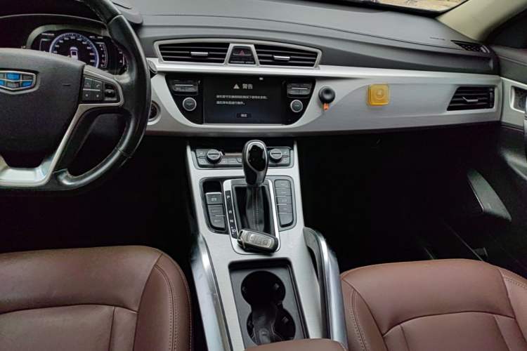 Used Geely Auto Emgrand X7 Sport 2016 1.8TD Automatic ZhiZun Version Audio And AC Panel