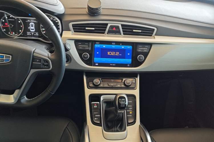 Used Geely Auto Emgrand X7 Sport 2016 2.0L Manual ZhiShang Version Audio And AC Panel
