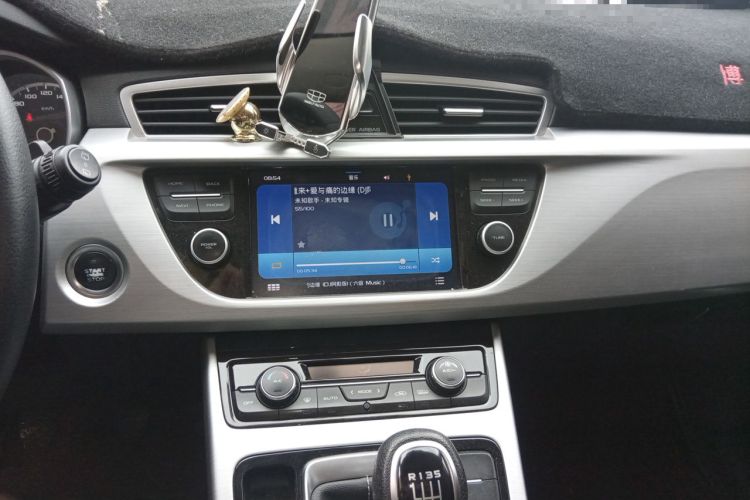 Used Geely Auto Emgrand X7 Sport 2016 2.0L Manual ZhiShang Version Audio And AC Panel
