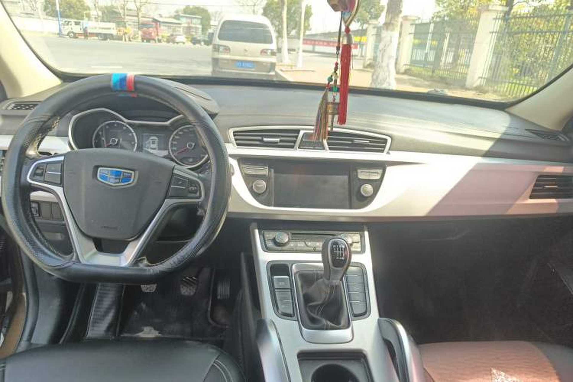 Used Geely Auto Emgrand X7 Sport 2016 1.8TD Manual ZhiShang Model Audio And AC Panel