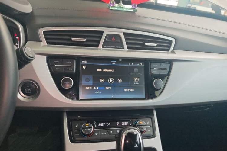 Used Geely Auto Emgrand X7 Sport 2016 1.8TD Automatic ZhiZun Version Audio And AC Panel