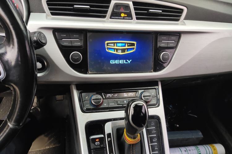 Used Geely Auto Emgrand X7 Sport 2016 1.8TD Automatic ZhiZun Version Audio And AC Panel