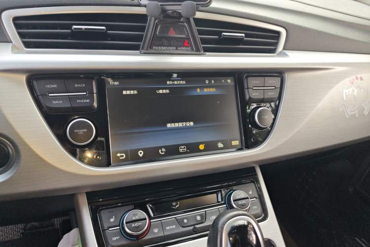 Used Geely Auto Emgrand X7 Sport 2016 1.8TD Automatic ZhiZun Version Audio And AC Panel