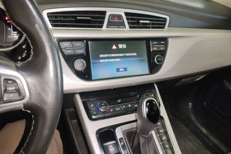 Used Geely Auto Emgrand X7 Sport 2016 1.8TD Automatic ZhiZun Version Audio And AC Panel