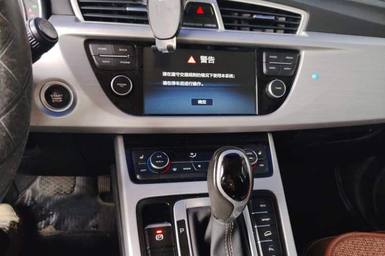 Used Geely Auto Emgrand X7 Sport 2016 1.8TD Automatic ZhiZun Version Audio And AC Panel
