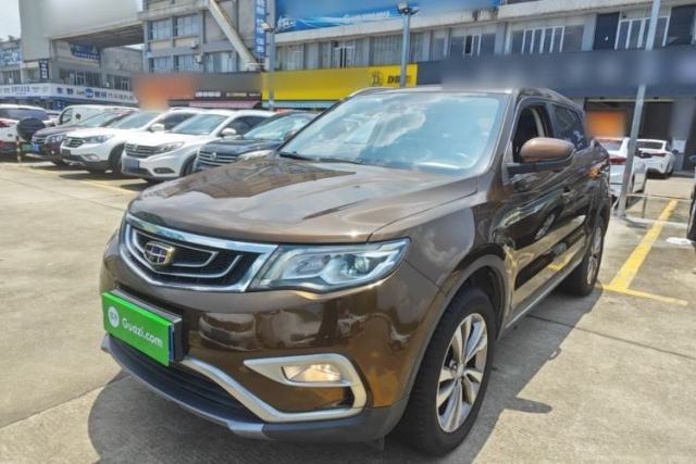 Used Geely Auto Emgrand X7 Sport 2016 1.8TD Automatic Smart Model