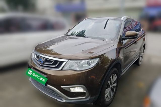 Used Geely Auto Emgrand X7 Sport 2016 2.0L Manual ZhiShang Version