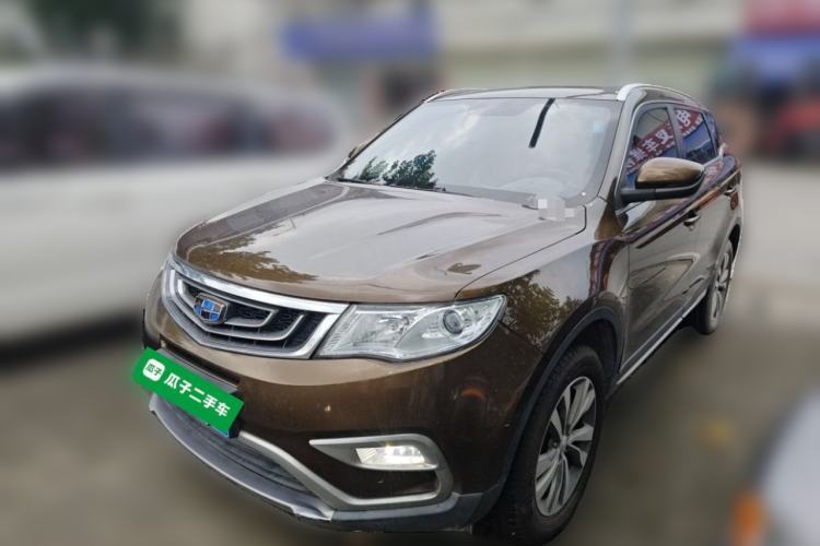 Used Geely Auto Emgrand X7 Sport 2016 2.0L Manual ZhiShang Version Guazi used car, China used car export, Used car for sale, Used cars, Cheapest cars for sale
