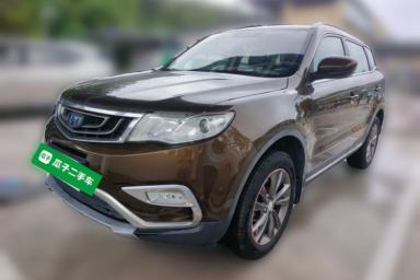 Used Geely Auto Emgrand X7 Sport 2016 2.0L Manual Smart Connect Version