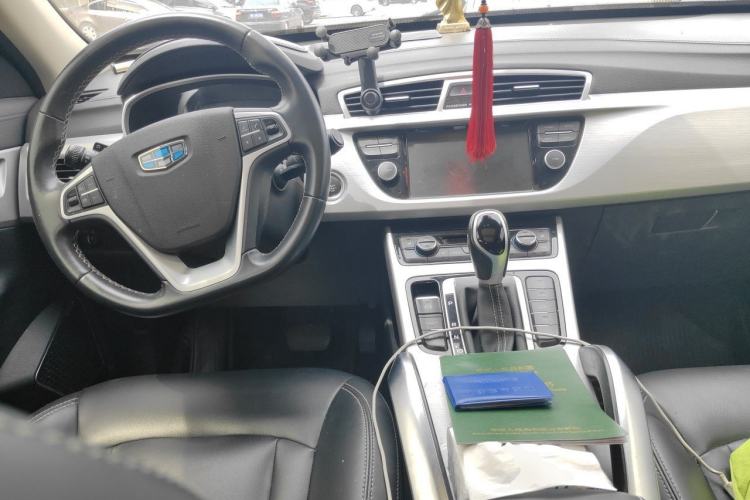 Used Geely Auto Emgrand X7 Sport 2016 1.8TD Automatic Smart Model Center Console
