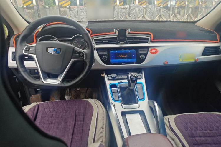 Used Geely Auto Emgrand X7 Sport 2016 2.0L Manual ZhiShang Version Center Console