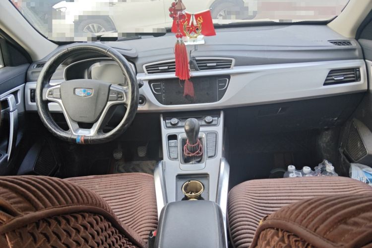 Used Geely Auto Emgrand X7 Sport 2016 2.0L Manual Smart Connect Version Center Console
