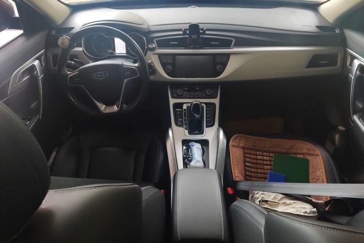 Used Geely Auto Emgrand X7 Sport 2016 1.8TD Automatic ZhiShang Model Center Console