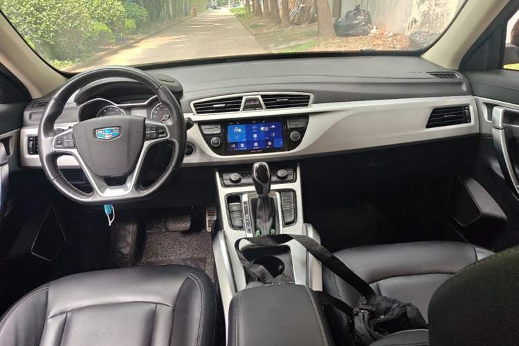 Used Geely Auto Emgrand X7 Sport 2016 1.8TD Automatic ZhiShang Model Center Console