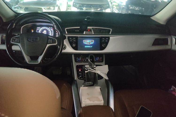 Used Geely Auto Emgrand X7 Sport 2016 1.8TD Automatic ZhiZun Version Center Console