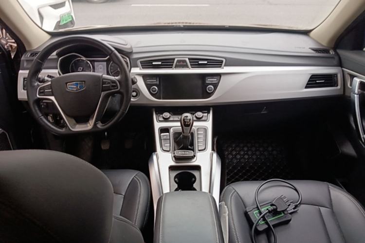 Used Geely Auto Emgrand X7 Sport 2016 2.0L Manual ZhiShang Version Center Console